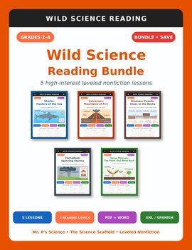 Nonfiction Reading Comprehension Passages BUNDLE | Sharks Dinosaurs Volcanoes +